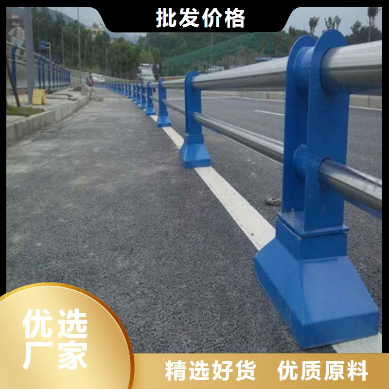 #不銹鋼復(fù)合管橋梁護(hù)欄泌陽縣#-全國直銷