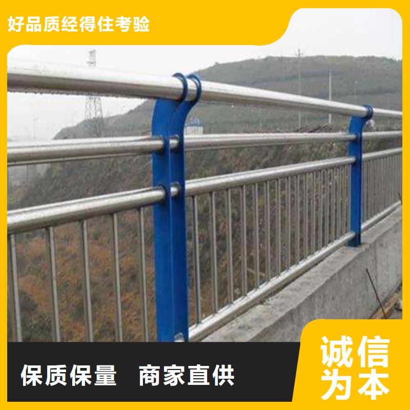 宜昌不銹鋼防護(hù)欄現(xiàn)貨現(xiàn)發(fā)
