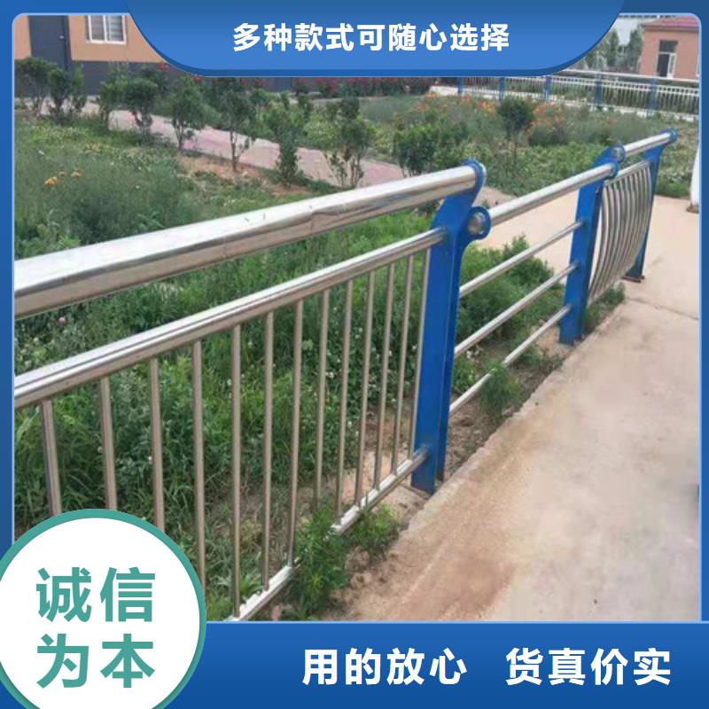 连云港桥梁不锈钢护栏-桥梁不锈钢护栏质优