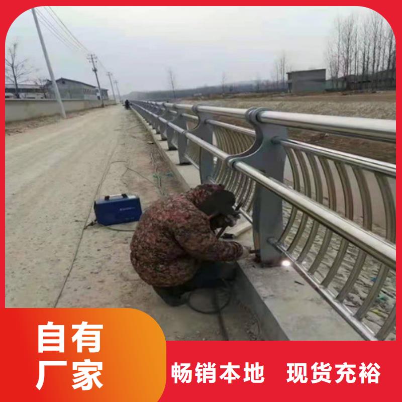 隴南不銹鋼道路隔離護欄更多詳情點擊