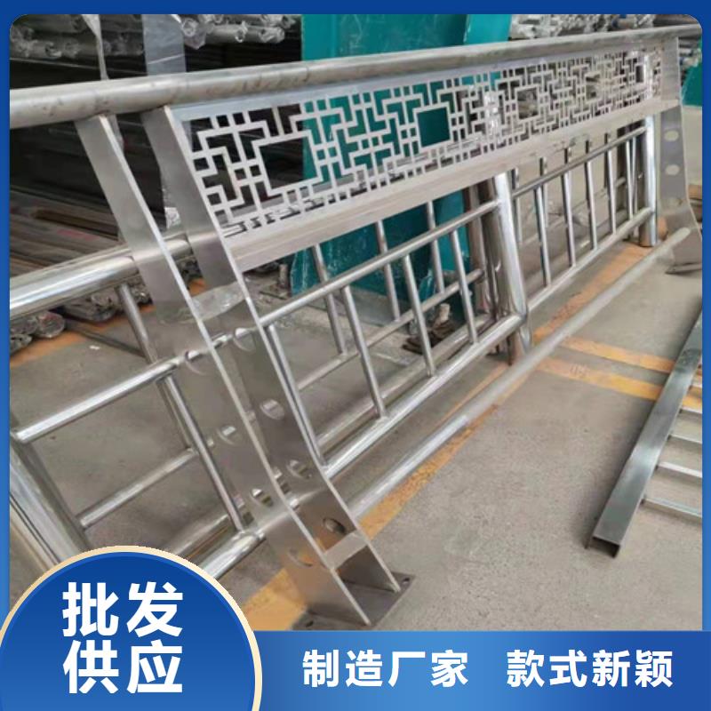 四川不銹鋼防護(hù)欄周期短價(jià)格優(yōu)