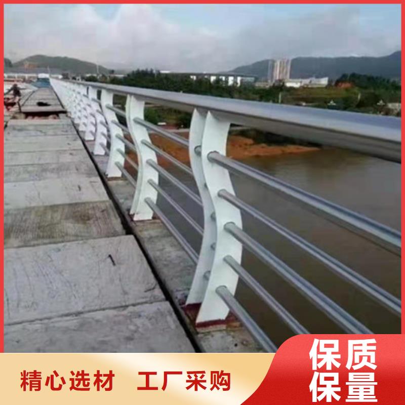 常州不銹鋼欄桿免費(fèi)拿樣