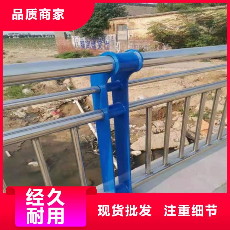 宜昌不銹鋼防護(hù)欄現(xiàn)貨現(xiàn)發(fā)