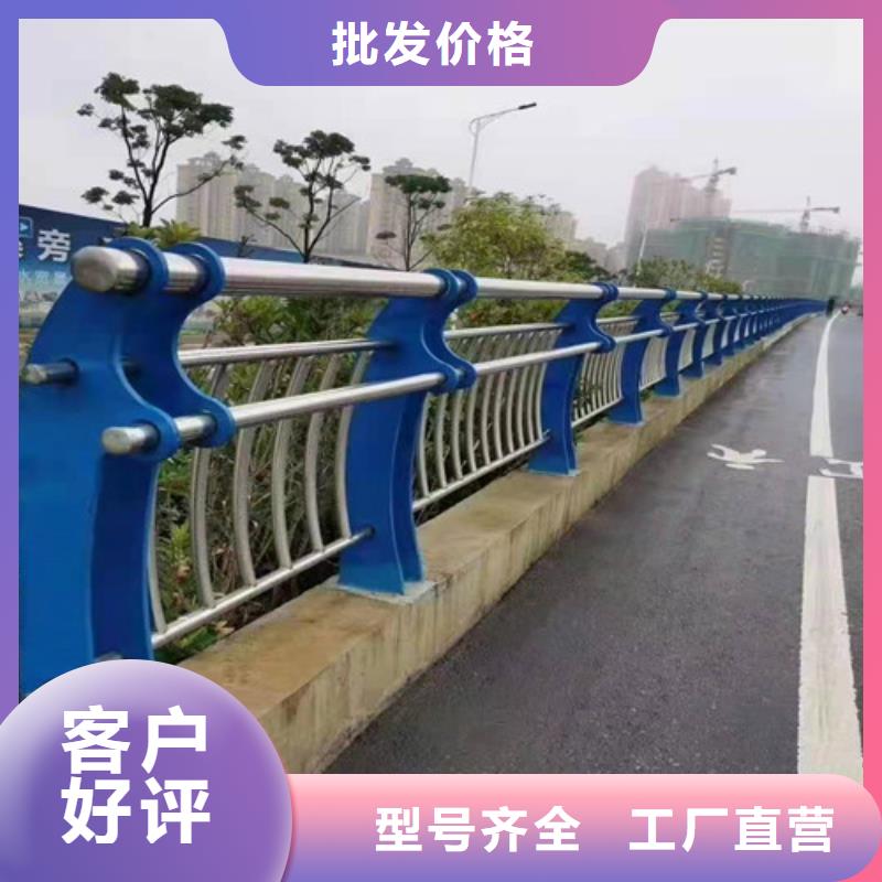 常州不銹鋼欄桿免費(fèi)拿樣