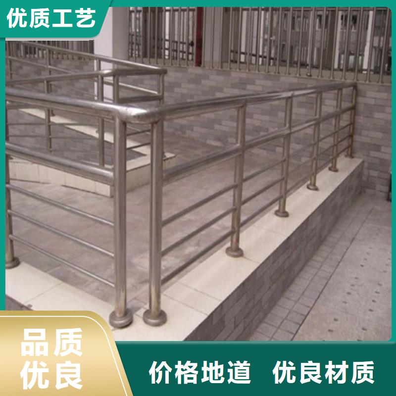 批發(fā)304不銹鋼復(fù)合管護(hù)欄_品牌廠家客戶信賴的廠家