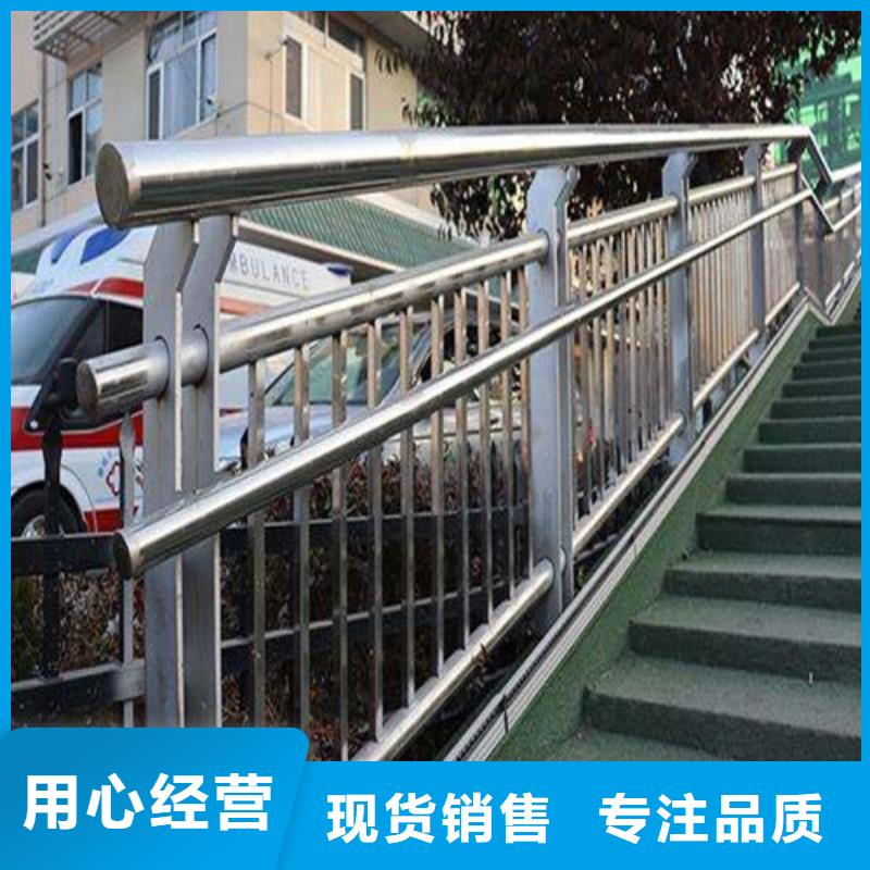 常州不銹鋼欄桿免費(fèi)拿樣