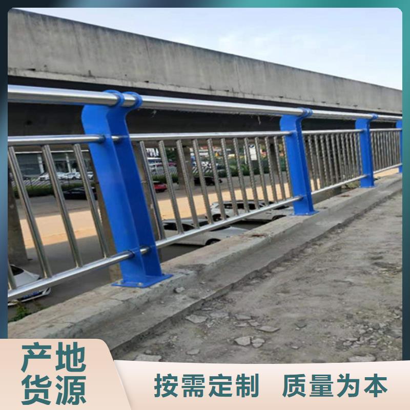 怒江不銹鋼景觀護(hù)欄批發(fā)價格