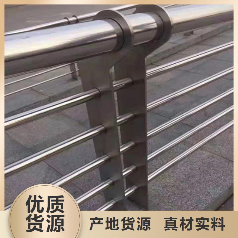 洛陽304不銹鋼欄桿施工隊伍