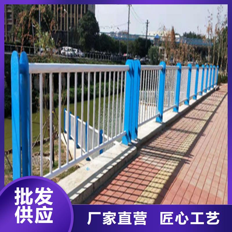 #不銹鋼復(fù)合管橋梁護(hù)欄泌陽縣#-全國(guó)直銷一站式采購(gòu)方便省心