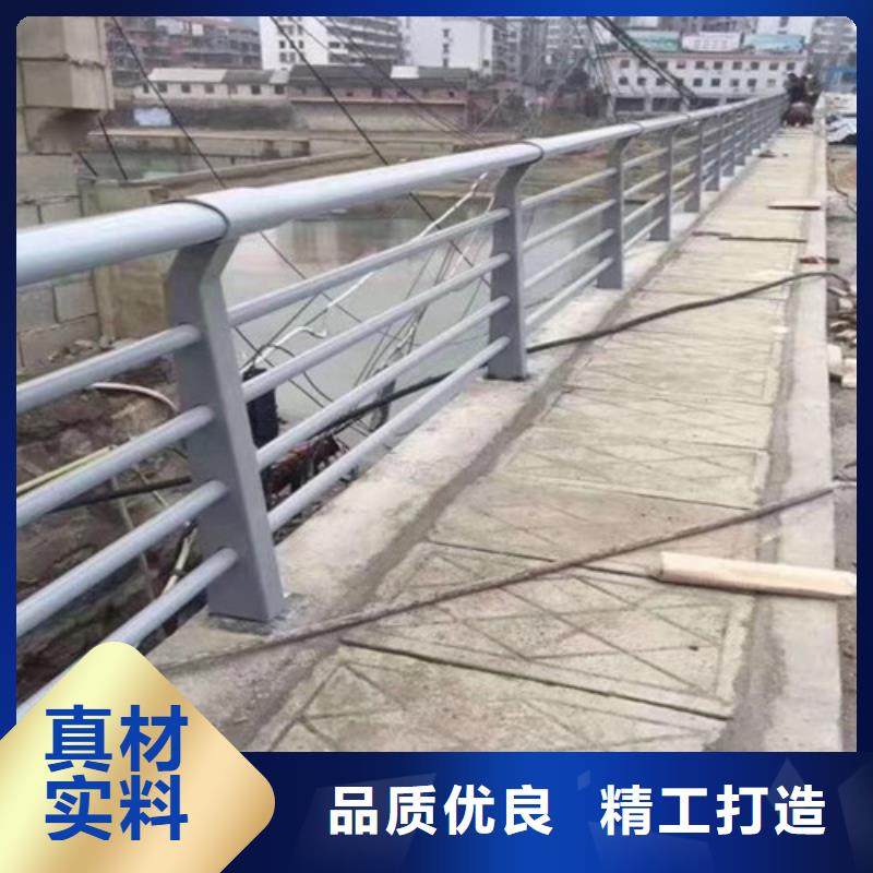不銹鋼復(fù)合管欄桿-實(shí)力企業(yè)打造好品質(zhì)