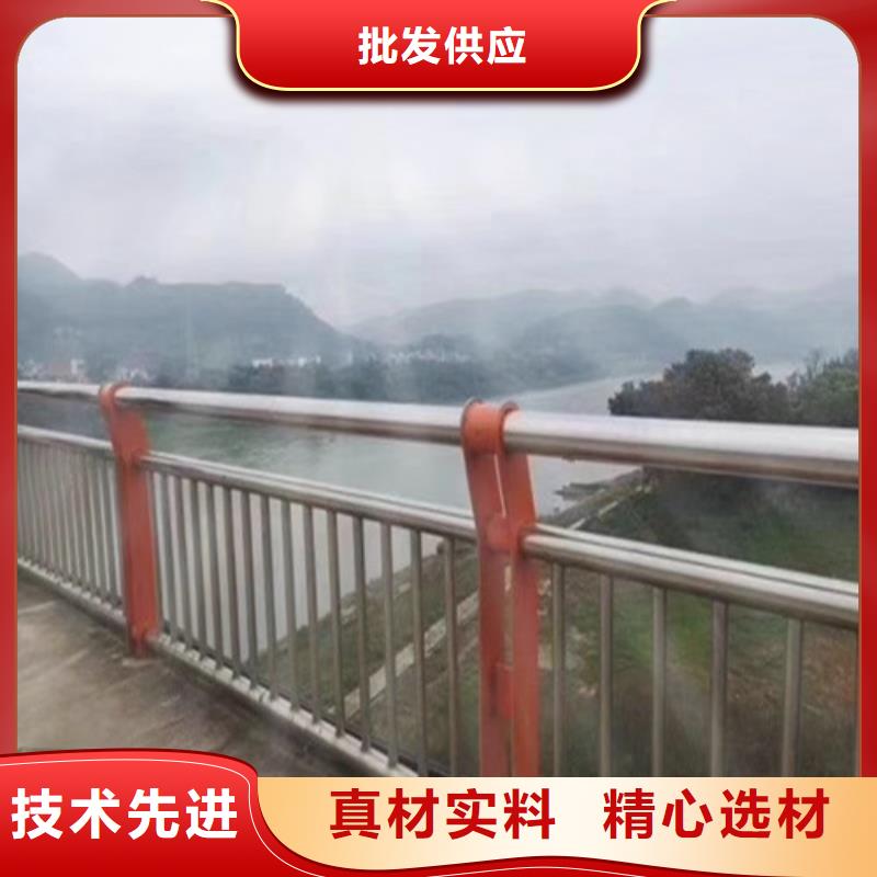 常州不銹鋼欄桿免費(fèi)拿樣