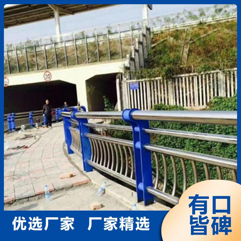 保定定做304不锈钢栏杆的批发商