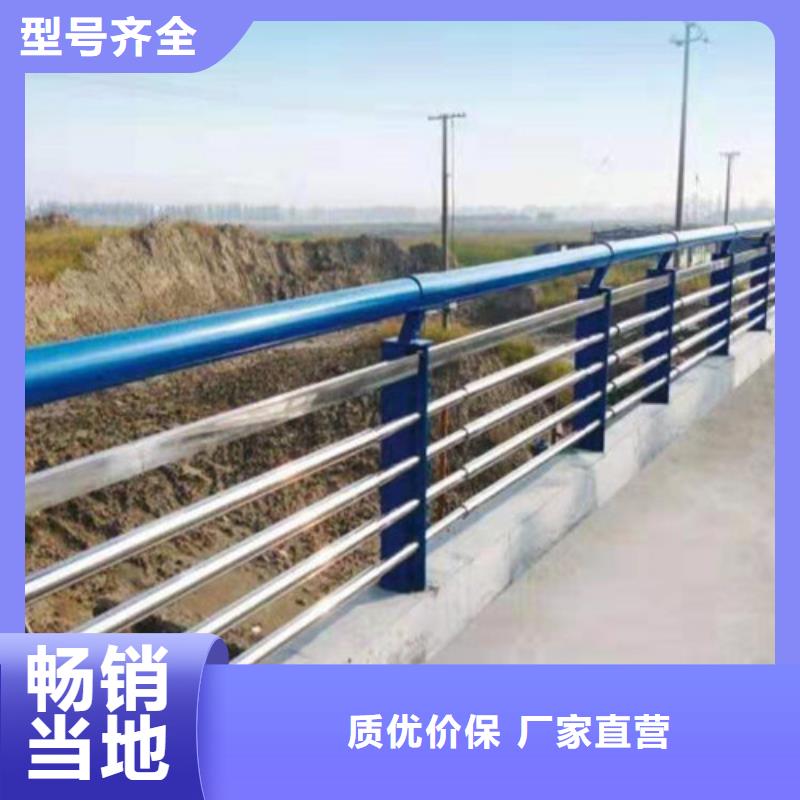 洛陽304不銹鋼欄桿施工隊伍