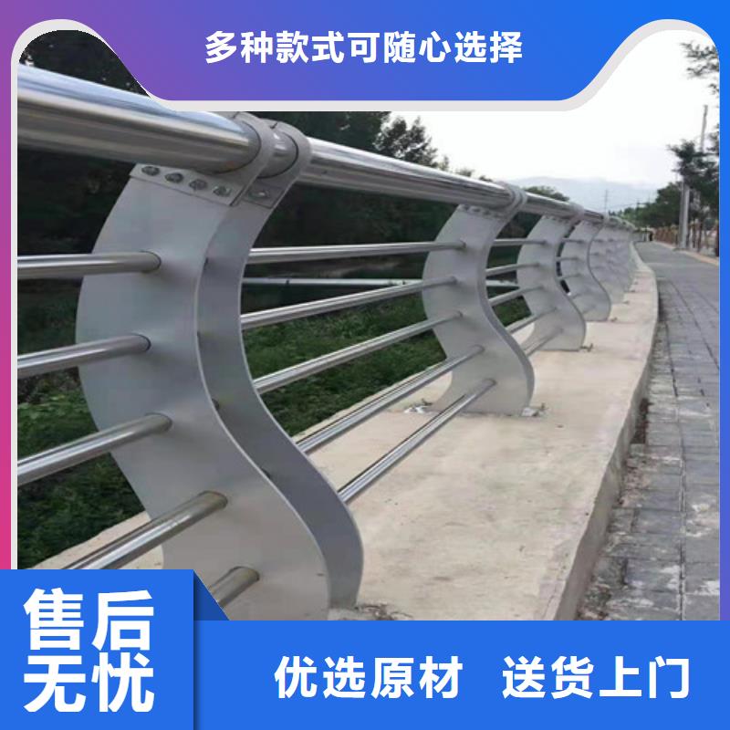 鞍山采購(gòu)不銹鋼橋梁欄桿必看-來電咨詢