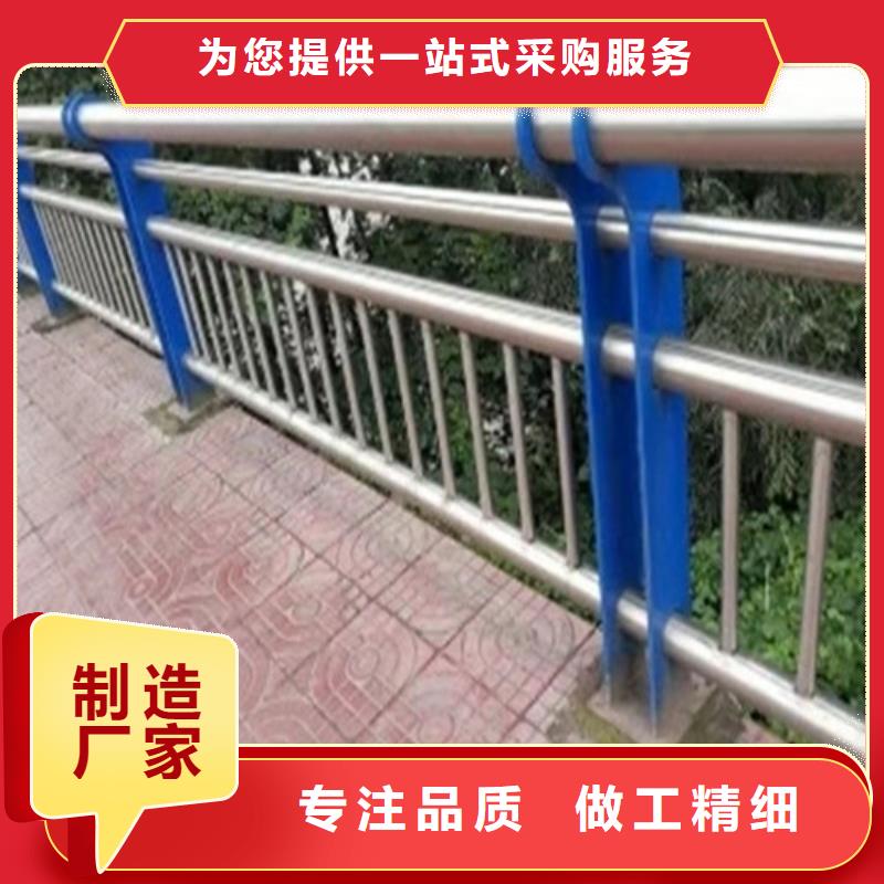 阜新不銹鋼護(hù)欄欄桿-口碑