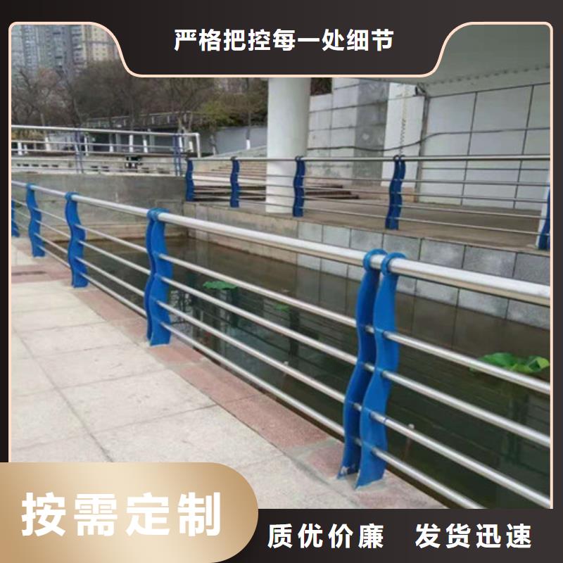 隴南不銹鋼道路隔離護欄更多詳情點擊