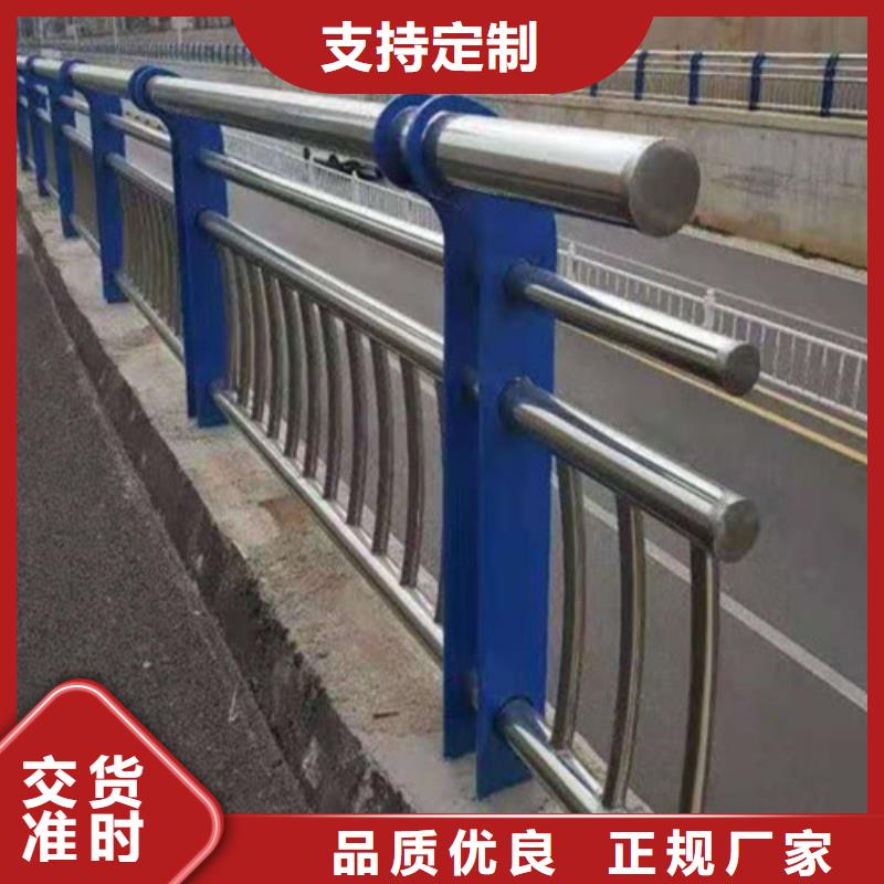 隴南不銹鋼道路隔離護欄更多詳情點擊