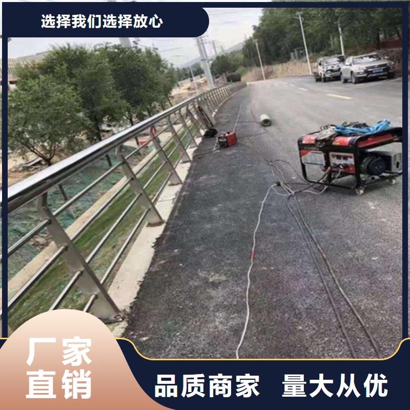 连云港桥梁不锈钢护栏-桥梁不锈钢护栏质优