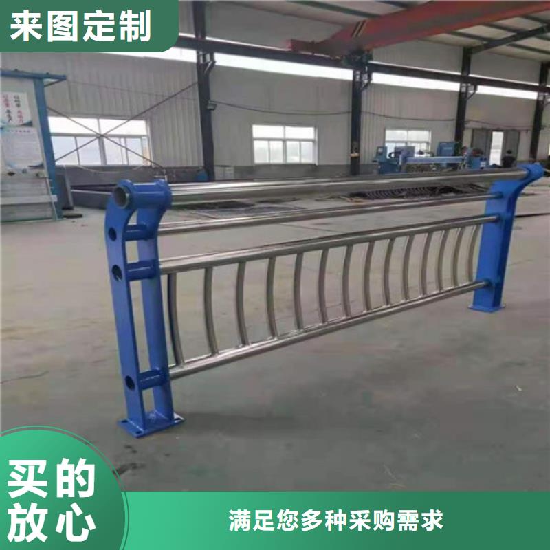 橋梁不銹鋼護(hù)欄廠家_大量現(xiàn)貨用心經(jīng)營(yíng)