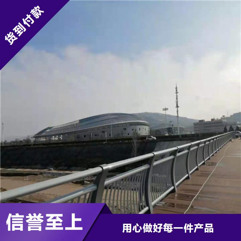 常州不銹鋼欄桿免費(fèi)拿樣