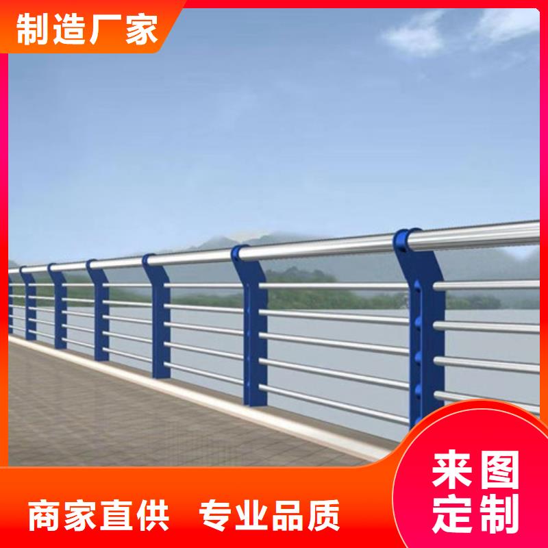 隴南不銹鋼道路隔離護欄更多詳情點擊