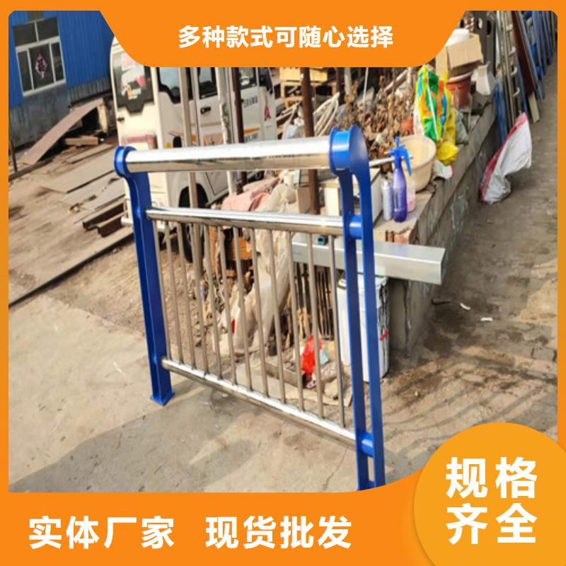 不銹鋼復(fù)合管防撞護(hù)欄_保障當(dāng)?shù)毓?yīng)商