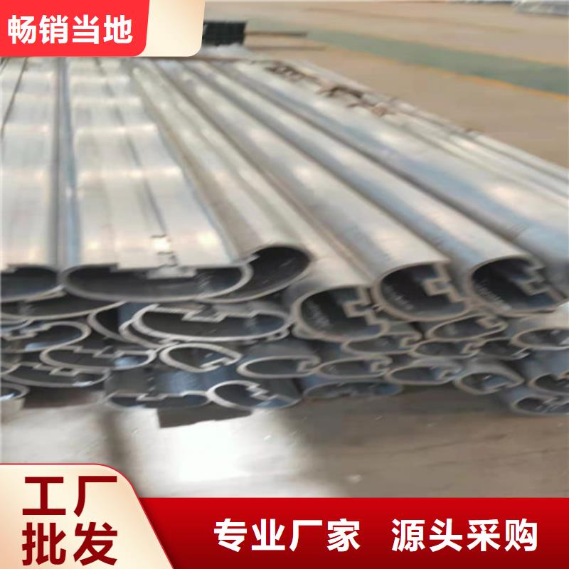 廣州鋁合金陽(yáng)臺(tái)護(hù)欄廠家直接報(bào)價(jià)