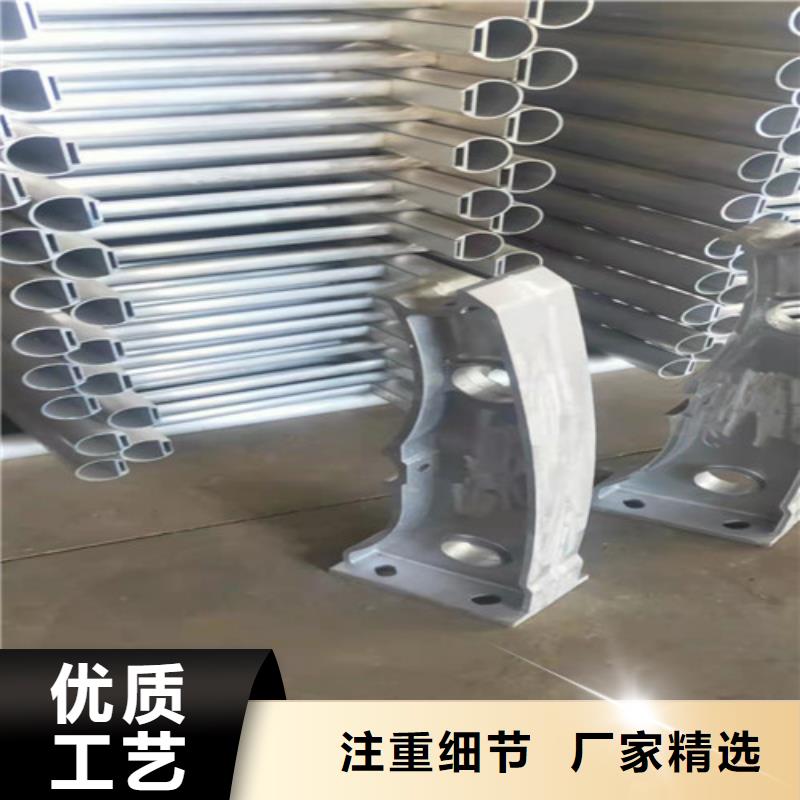 質量可靠的橋梁鋁合金護欄廠家經銷商支持定制