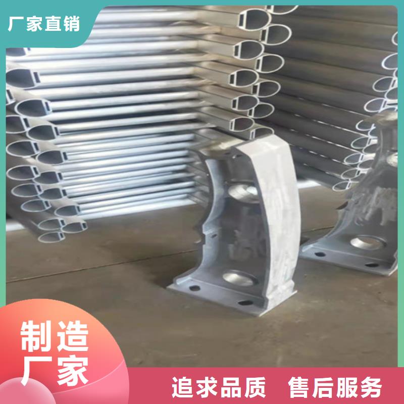 鋁合金防撞護欄全國發(fā)貨服務始終如一