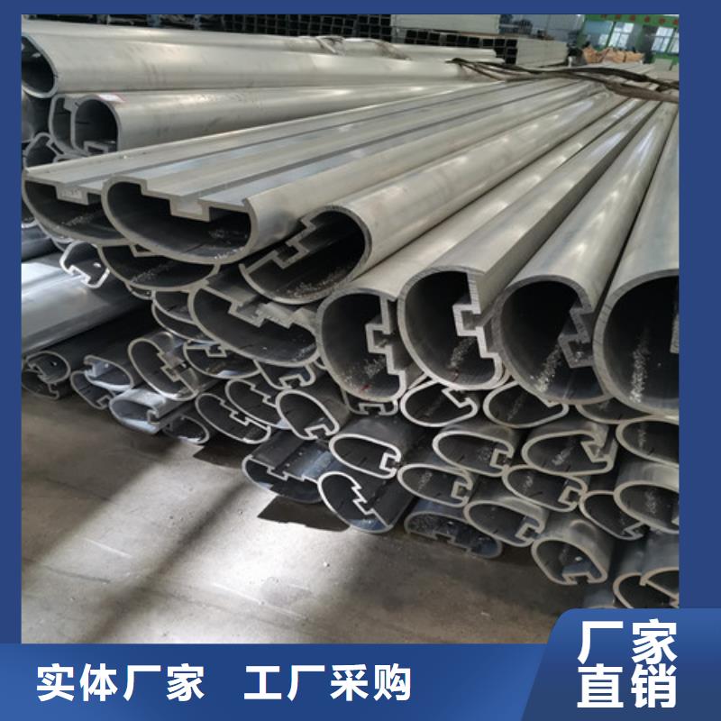 廣州鋁合金陽(yáng)臺(tái)護(hù)欄廠家直接報(bào)價(jià)