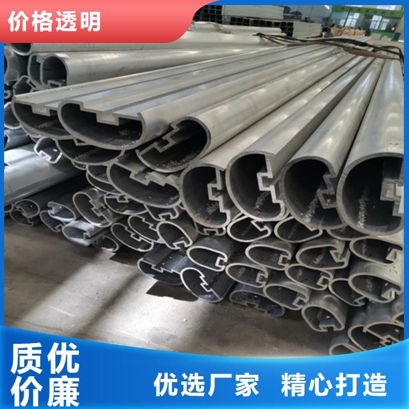 定制鋁合金陽臺護(hù)欄_實力廠家