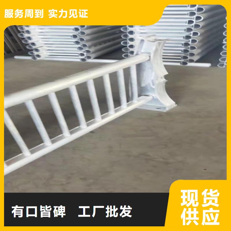 贛州支持定制的橋梁鋁合金防撞護欄公司