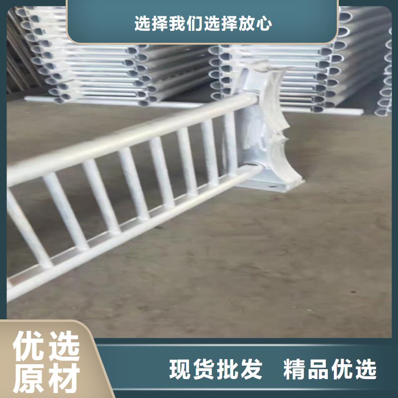 贛州支持定制的橋梁鋁合金防撞護欄公司