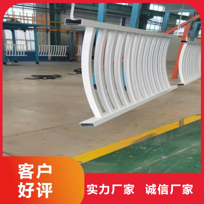 定制鋁合金陽臺護(hù)欄_實力廠家