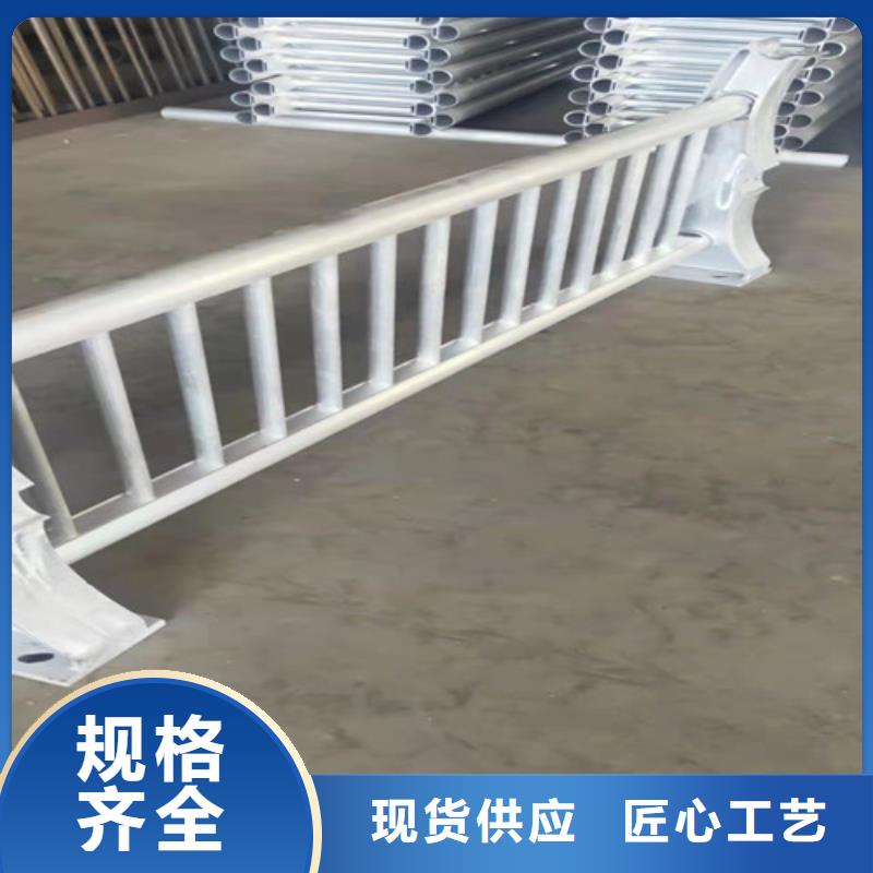 重信譽鋁合金護欄供貨商準時交付