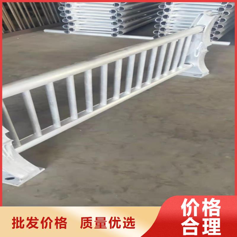 廣州鋁合金陽(yáng)臺(tái)護(hù)欄廠家直接報(bào)價(jià)