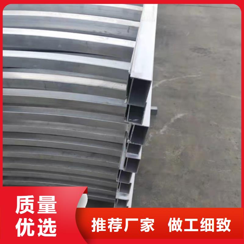 廈門(mén)室內(nèi)鋁合金護(hù)欄-發(fā)貨快