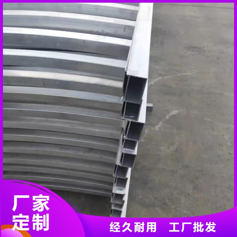 鋁合金護欄價格合理服務始終如一