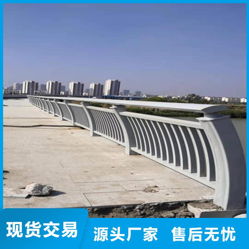 鞍山室內(nèi)鋁合金護(hù)欄直供廠家電話