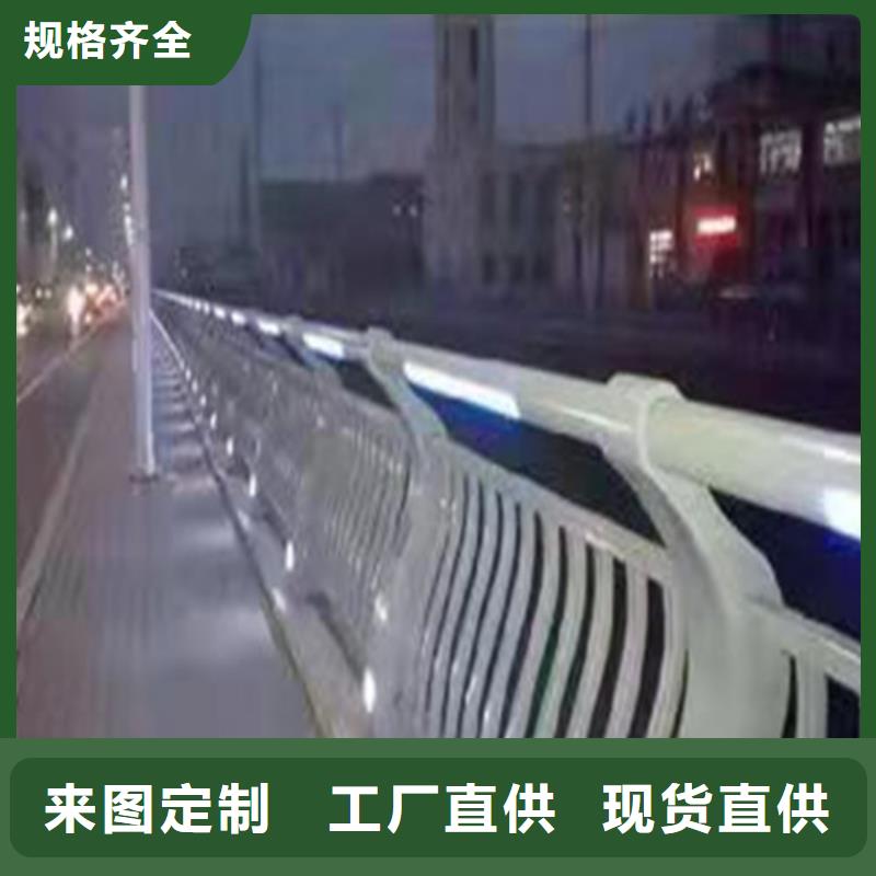 邵陽規(guī)格齊全的鋁合金護(hù)欄扶手生產(chǎn)廠家