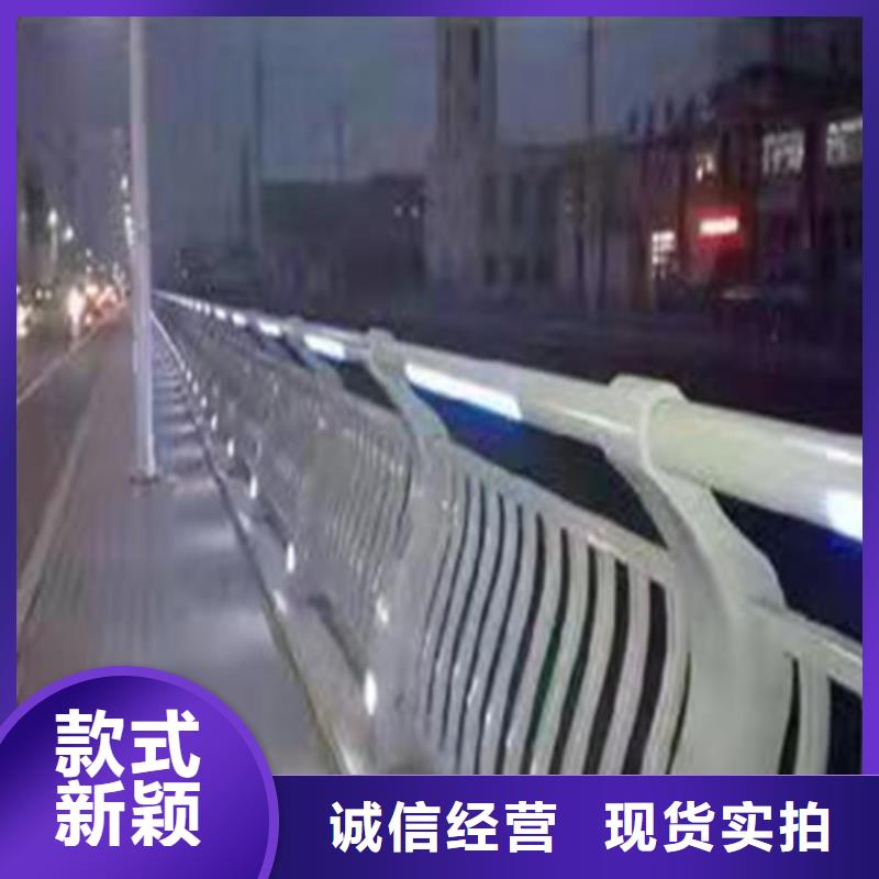 廣州鋁合金陽(yáng)臺(tái)護(hù)欄廠家直接報(bào)價(jià)