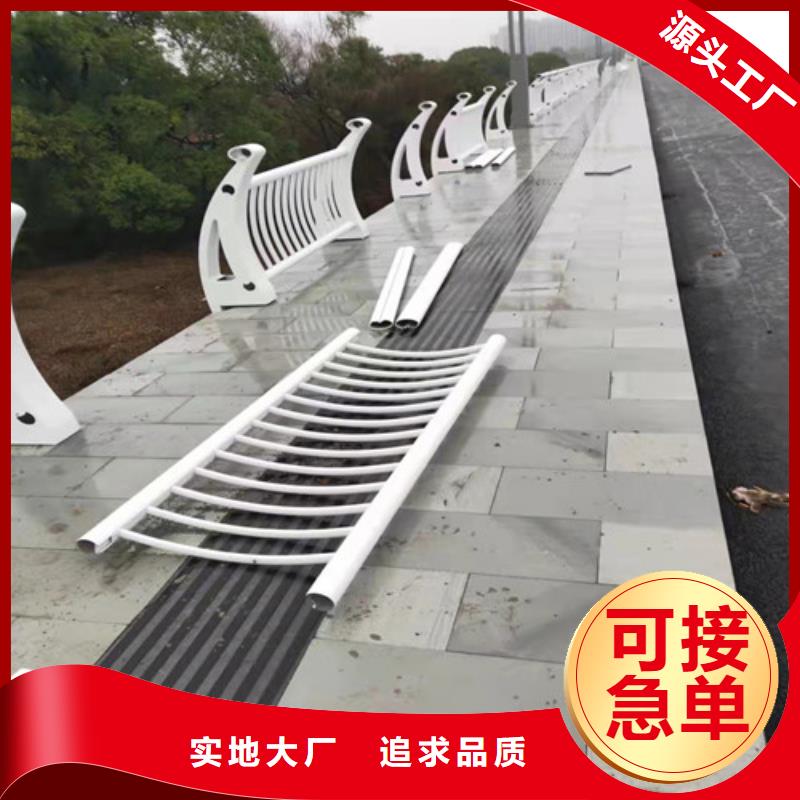 十堰鋁合金圍墻護欄質(zhì)量上乘