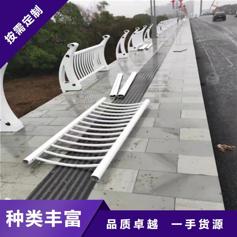 定制鋁合金陽臺護(hù)欄_實力廠家