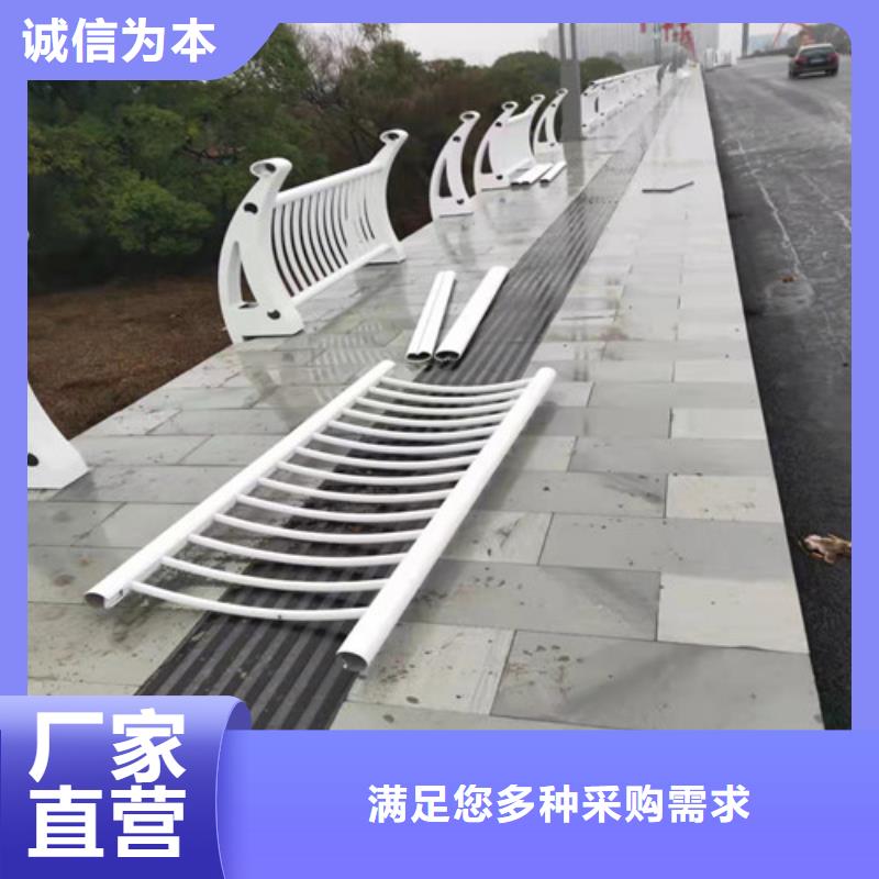 定制鋁合金陽臺護(hù)欄_實力廠家