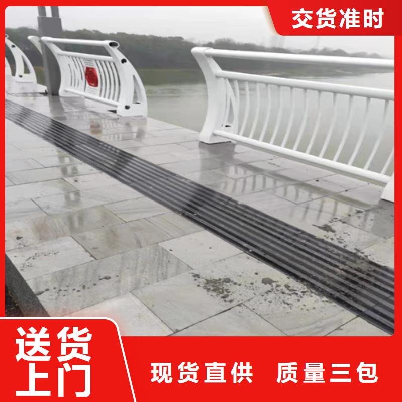 做橋梁護欄【多圖】本地制造商