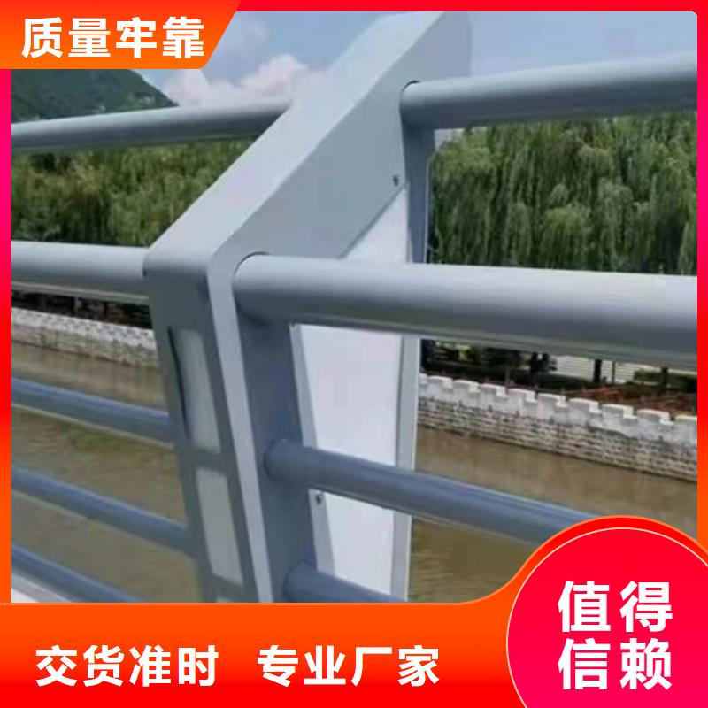 鞍山室內(nèi)鋁合金護(hù)欄直供廠家電話
