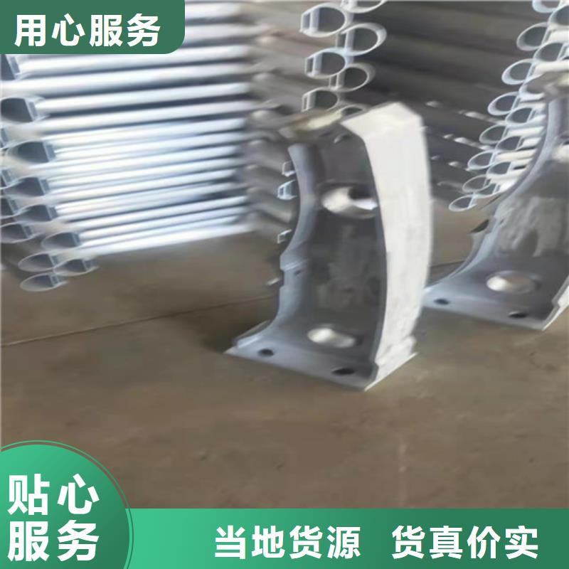 贛州支持定制的橋梁鋁合金防撞護欄公司