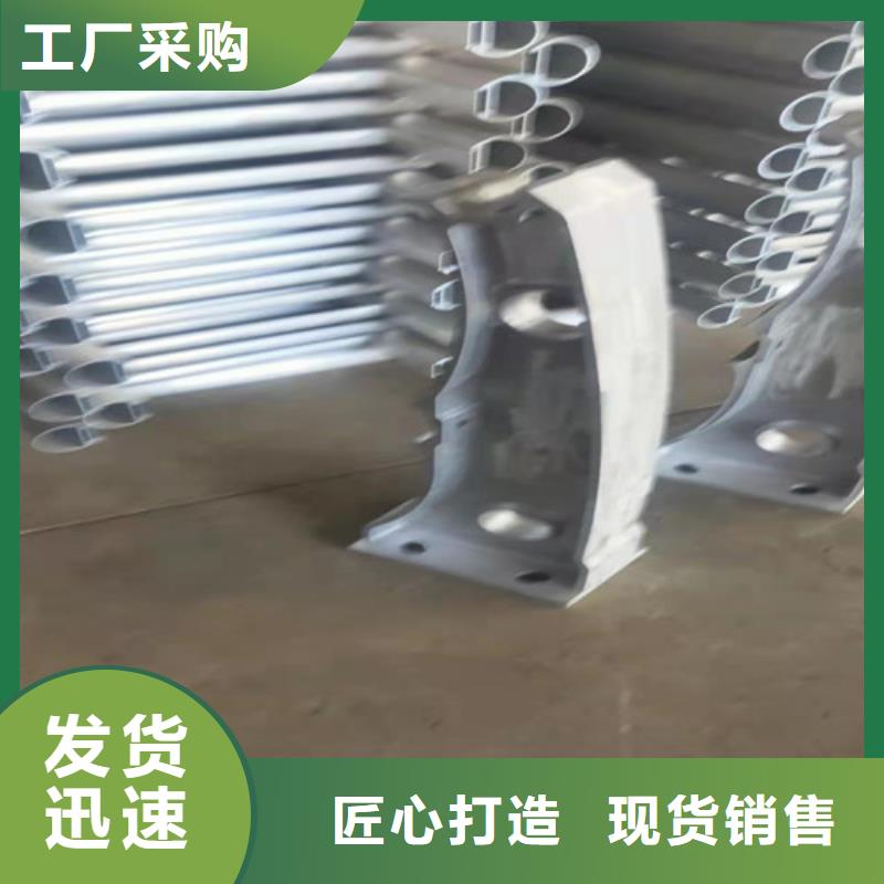 黑河鋁合金橋梁護(hù)欄廠家市場(chǎng)價(jià)