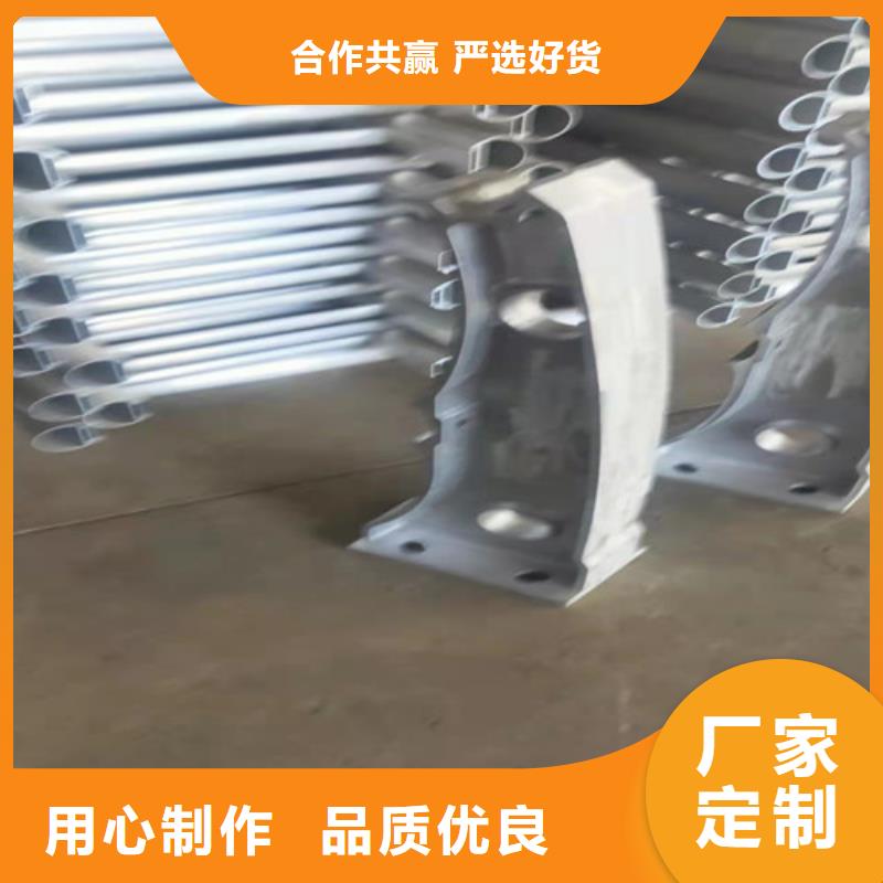 邵陽規(guī)格齊全的鋁合金護(hù)欄扶手生產(chǎn)廠家