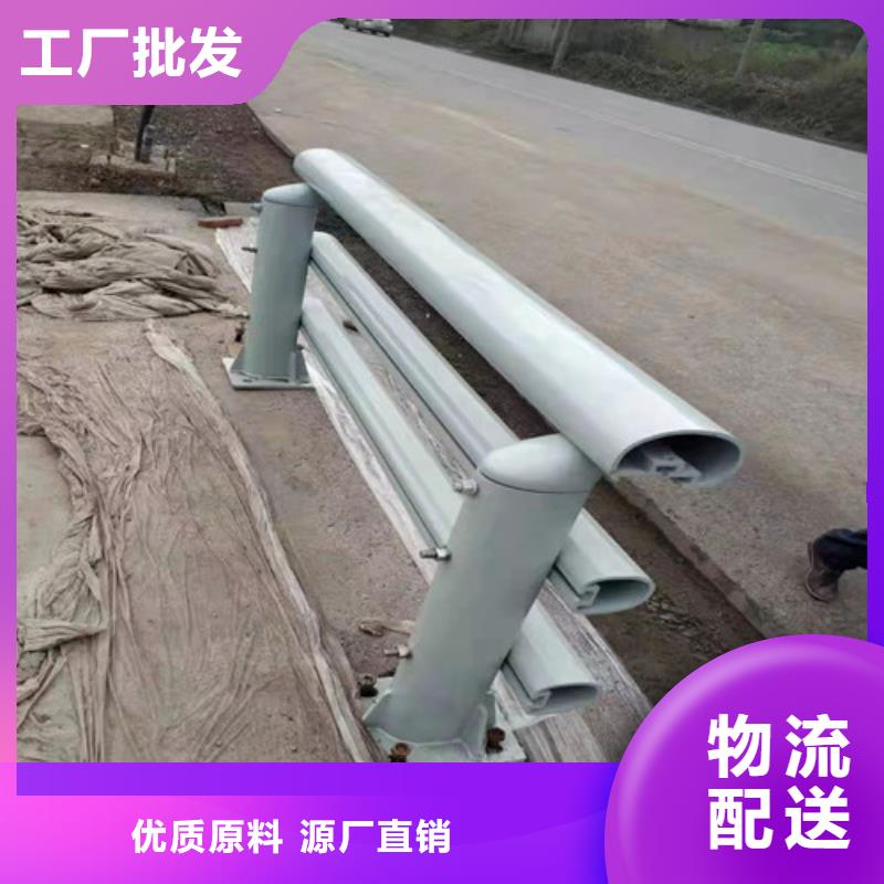 鋁合金欄桿大量現貨隨時發(fā)貨本地貨源